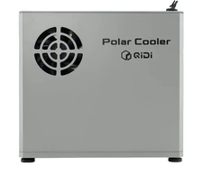 QiDi Polar Cooler Extruder Cooler for the Q2/Max4 Series