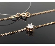 Best Diamonds Auksinė grandinėlė su briliantu