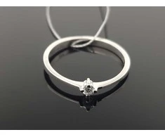 Best Diamonds Balto aukso žiedas su briliantu