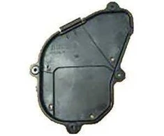 19-25 RAV4 21-24 VENZA Originali Toyota APATINIS VARIKLIO DANGTIS 51447-42080