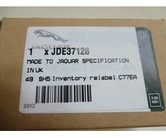 Alyvos filtras originalus Jaguar JDE37128 Jaguar F-Pace XE XF 2017 2.0L L4
