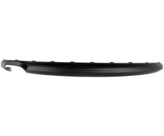 Audi A5 08-11 Galinio Bamperio Apatinis Aptakas Satin Juodas Vag Originalus 8T080752101C