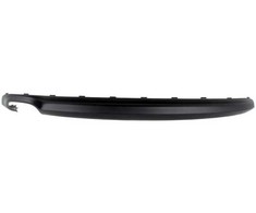 Audi A5 08-11 Galinio Bamperio Apatinis Aptakas Satin Juodas Vag Originalus 8T080752101C