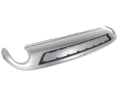 Audi A5 S5 08-11 Platininis Pilvas VAG Originalus 8T0807521D1RR