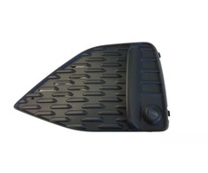 Audi Q2 2017 2024 VAG Oro Uovo Grotelės Grotelė Originalus 81A807681R9B9
