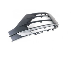 Audi Q2 GA 2017 Air Intake Grille Anthracite Selenite VAG Originalus 81A807671B4W3