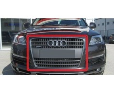 Audi Q7 2007 2009 VAG Radiator Cover Licencijos Plokštės Laikiklis Originalus 4L08536511QP