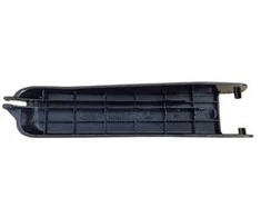 AUTENTIŠKAS LAND ROVER SĖDYNĖS DANGTIS GALINIS VERSLO VIRSUS PRIEKINIS LR3 LR4 NAUJAS HXT501010PVJ
