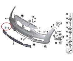 BMW 1 2 serijos F20 F21 F22 LCI vilkimo sklendė su akimi, gruntuota sklendė 51117292947 originali