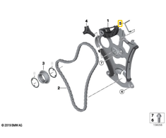 Bmw 1 E81 E87 E88 11317523892 Originalus