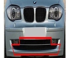 BMW 1 E81 E87 Priekinis Bamperio Grotas Originalus 51117182367