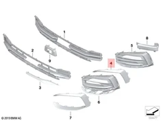 BMW 1 Serija F40 Kairys Dešinės Pusės Trimas Ant Grillio Pagrindas Originalus 51117475991