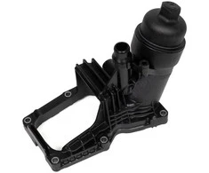 BMW 1er F20 3er E90 E91 F31 N47 alyvos filtro korpusas Alyvos filtras 11428512283 Originalus