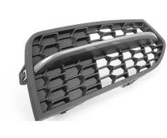 Bmw 2 F22 F23 Priekinis Grillis Originalus 51118055956