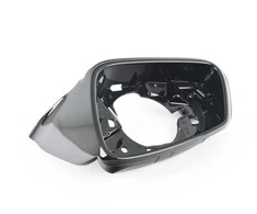 Bmw 2 F45 F46 X1 Kairysis Palaikymo Žiedas Originalus 51167391897