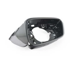 Bmw 2 F45 F46 X1 Kairysis Palaikymo Žiedas Originalus 51167391897