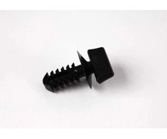 Bmw 3 E30 E46 E91 I8 X3 Verschluss Originalus 51471923983