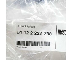 Bmw 3 E36 Klappe 1990 1999 Originalus 51122233798