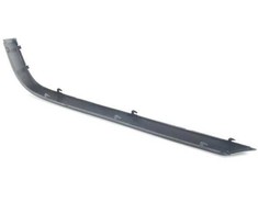Bmw 3 E36 Stossleiste Links 1989 1999 Originalus 51128135487