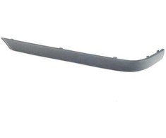 Bmw 3 E36 Stossleiste Links 1989 1999 Originalus 51128135487