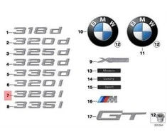 Bmw 3 F34 Gt 2012 2016 Originalus 51147351967