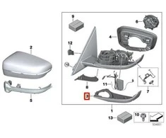 BMW 3 G20 dešiniojo apatinio veidrodžio korpuso sekcija originali 51167498208