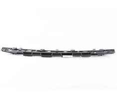 Bmw 3 G20 G21 Adapteris Ant Galinio Skydo Originalus 51758072545