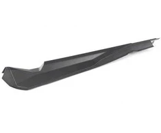 BMW 3 G20 G21 Kairysis Uždangos Šoninis Panelis Originalus 51767419385