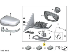 BMW 3 G20 G21 Šildomas Išorinis Veidrodis Kairysis Originalus 51168498193