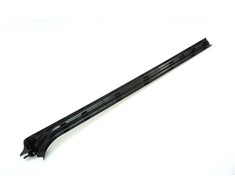 Bmw E36 Kabrioletas Apatinė Apdailos Plokštė Originalus 51478165991