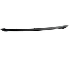 Bmw 4 F32 F33 F36 Priekinio Buferio Centrinė Apdaila Originalus 51117432621