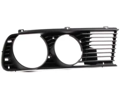 Bmw 5 E28 1980 1987 Dešinysis Ziergitter Originalus 51131930828