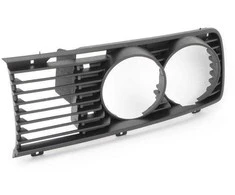 Bmw 5 E28 1981 1987 Dešinysis Ziergitter Originalus 51131919200