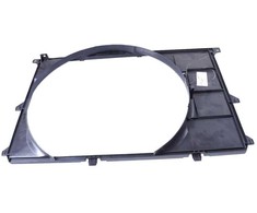 Bmw 5 E34 540i 7 E32 740i Radiator Fan Shroud 645mm Originalus 17111737577