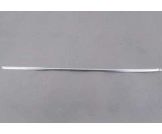 Bmw 5 E34 Kairioji Abdeckung Originalus 51211944231