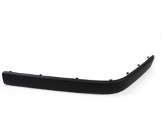 Bmw 5 E34 Stossleiste Links 1989 1996 Originalus 51118148815