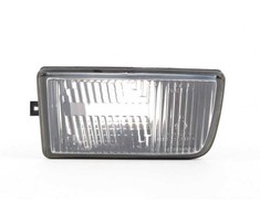 Bmw 5 E34 Streuscheibe Links 1987 1996 Originalus 63171384233