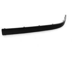 BMW 5 E39 Priekinis Kairysis Stossleiste 1995 2003 Originalus 51118159351