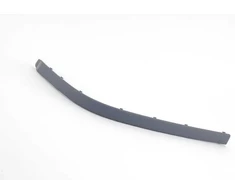 Bmw 5 E39 Priekinis Stossleiste Grundiert 51117005957
