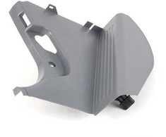 BMW 5 E39 Šoninis apdailos skydelis priekyje kairėje 51438208321 Naujas originalus