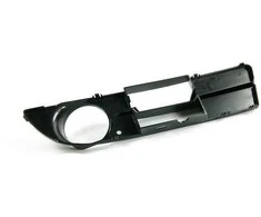 Bmw 5 E60 E61 Grid Lateral Right Originalus 51117049244