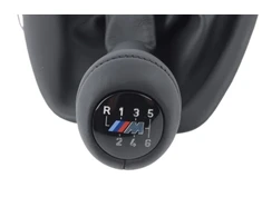 Bmw 5 E60 Pavarų Svorio Apatinė Dėklas Originalus 25112283015