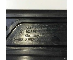 Bmw 5 F07 Gt Priekinis Kairys Įėjimo M Trimas Originalus 51478051471