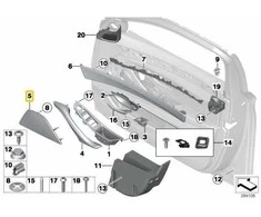 Bmw 5 F10 F11 Kairys Garsiakalbio Dangtis Originalus 51417225967