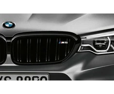 Bmw 5 F90 M5 2016 2019 Originalus 51132456162