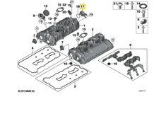 Bmw 5 G30 7 G11 Lci Dangos Viršutinė Dėžė Originalus 11128663874