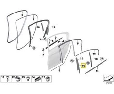 BMW 5 G30 F90 M5 G31 Galinio Kairio Stulpo Dangos Viršas Originalus 51357390139