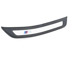 Bmw 5 G30 G31 Galinė Kairė Šviesi Sienelės Dangtelis Originalus 51478064905