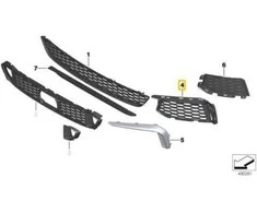 Bmw 5 G30 G31 Oro Kairės Įsiurbimo Angos Grotelis Originalus 51118064964