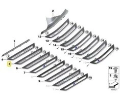 BMW 5 G30 G31 Priekinis Durų Slėnio Apsauga Su Šviesa Originalus 51477405774